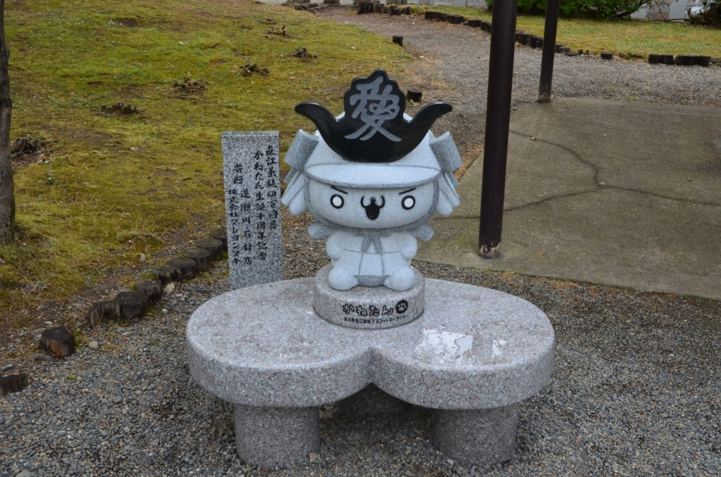 f:id:kotatusima:20180728124453j:plain f:id:kotatusima:20180728124453j:plain