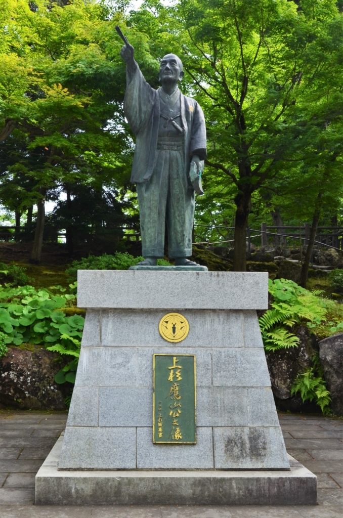 f:id:kotatusima:20180728124459j:plain f:id:kotatusima:20180728124459j:plain