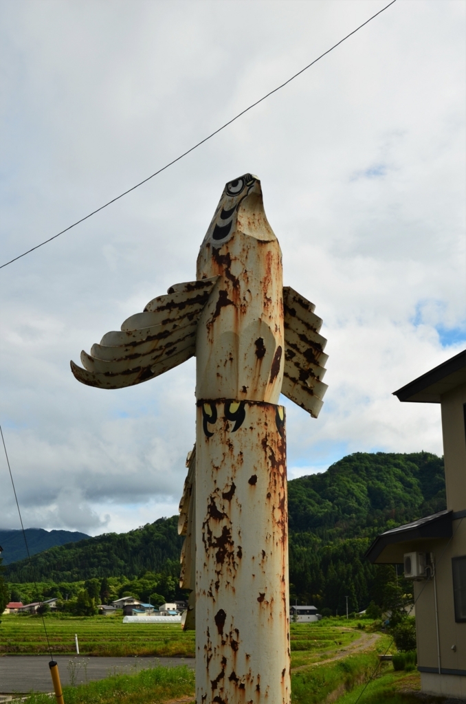 f:id:kotatusima:20180728234835j:plain f:id:kotatusima:20180728234835j:plain