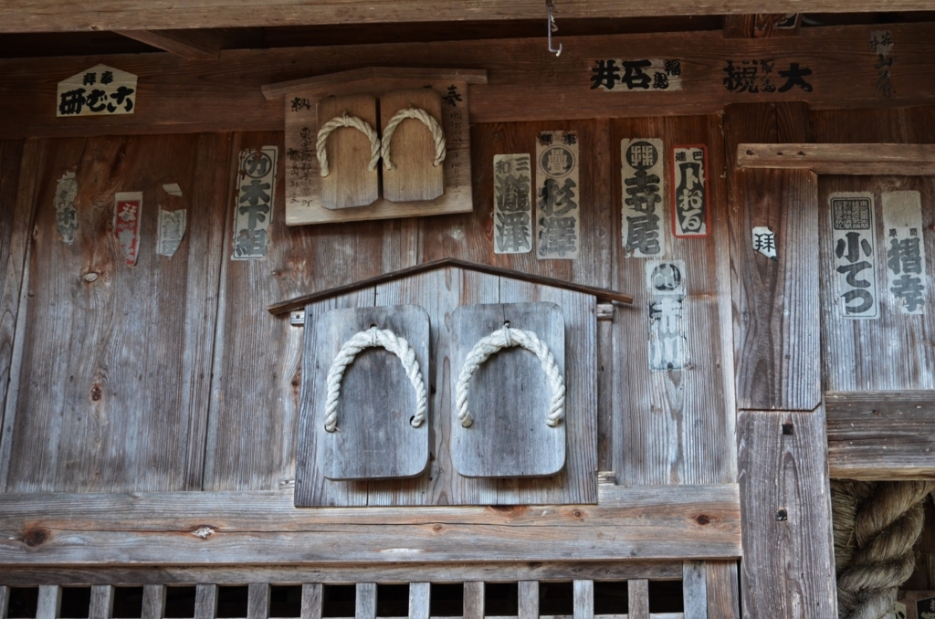 f:id:kotatusima:20180728235238j:plain f:id:kotatusima:20180728235238j:plain