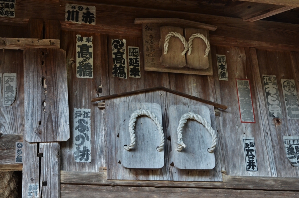 f:id:kotatusima:20180728235242j:plain f:id:kotatusima:20180728235242j:plain
