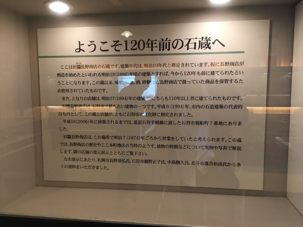 f:id:kotatusima:20180916195743j:plain f:id:kotatusima:20180916195743j:plain