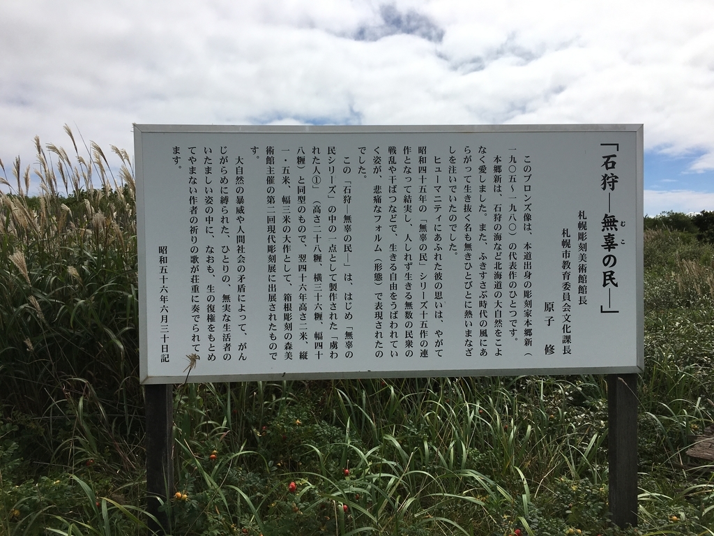 f:id:kotatusima:20180916212154j:plain f:id:kotatusima:20180916212154j:plain