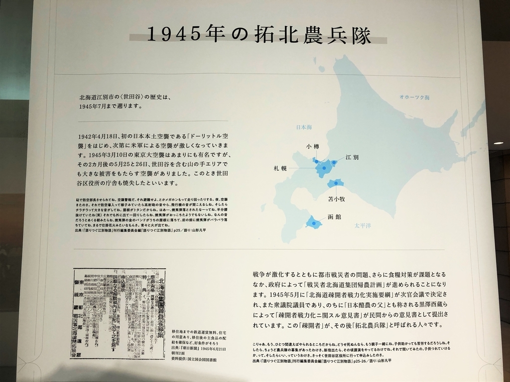 f:id:kotatusima:20190226171720j:plain f:id:kotatusima:20190226171720j:plain