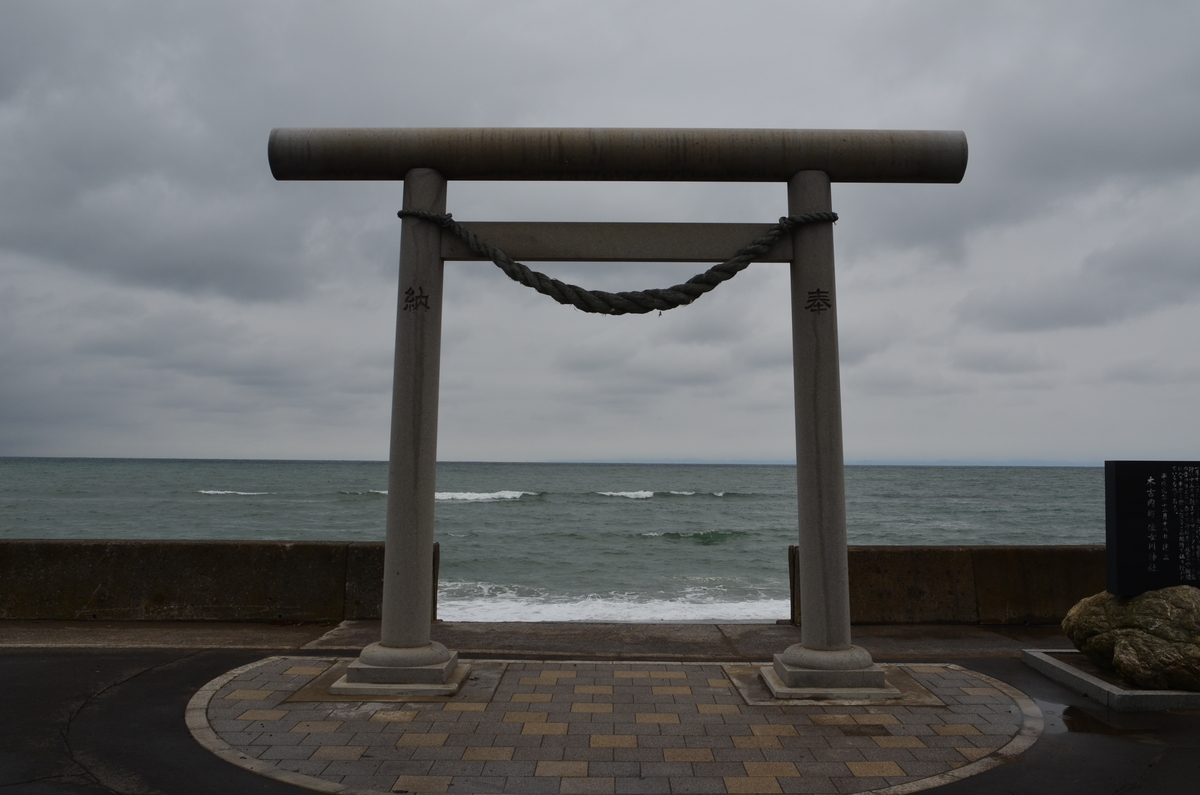 f:id:kotatusima:20190515213028j:plain f:id:kotatusima:20190515213028j:plain