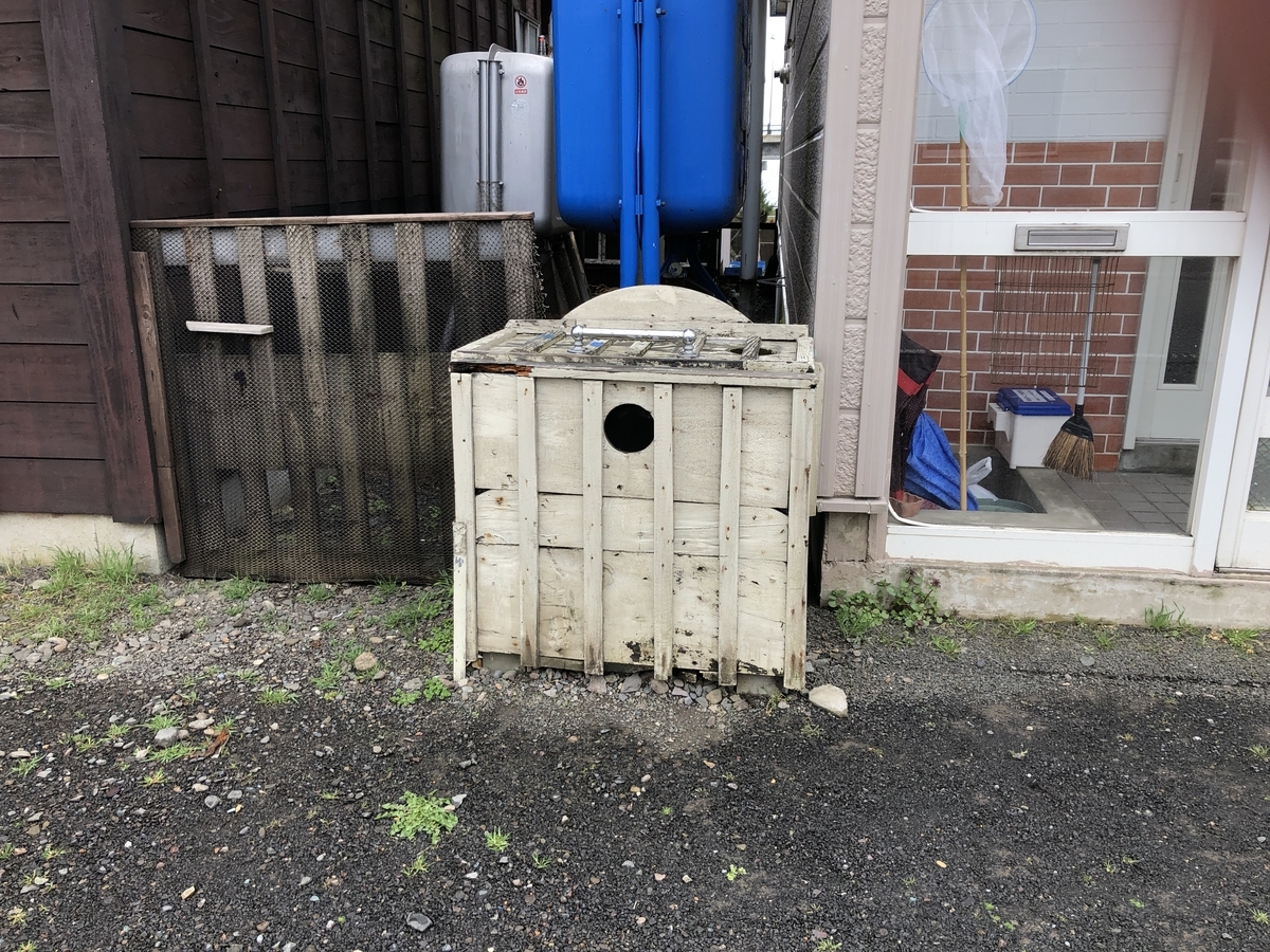 f:id:kotatusima:20190515220016j:plain f:id:kotatusima:20190515220016j:plain