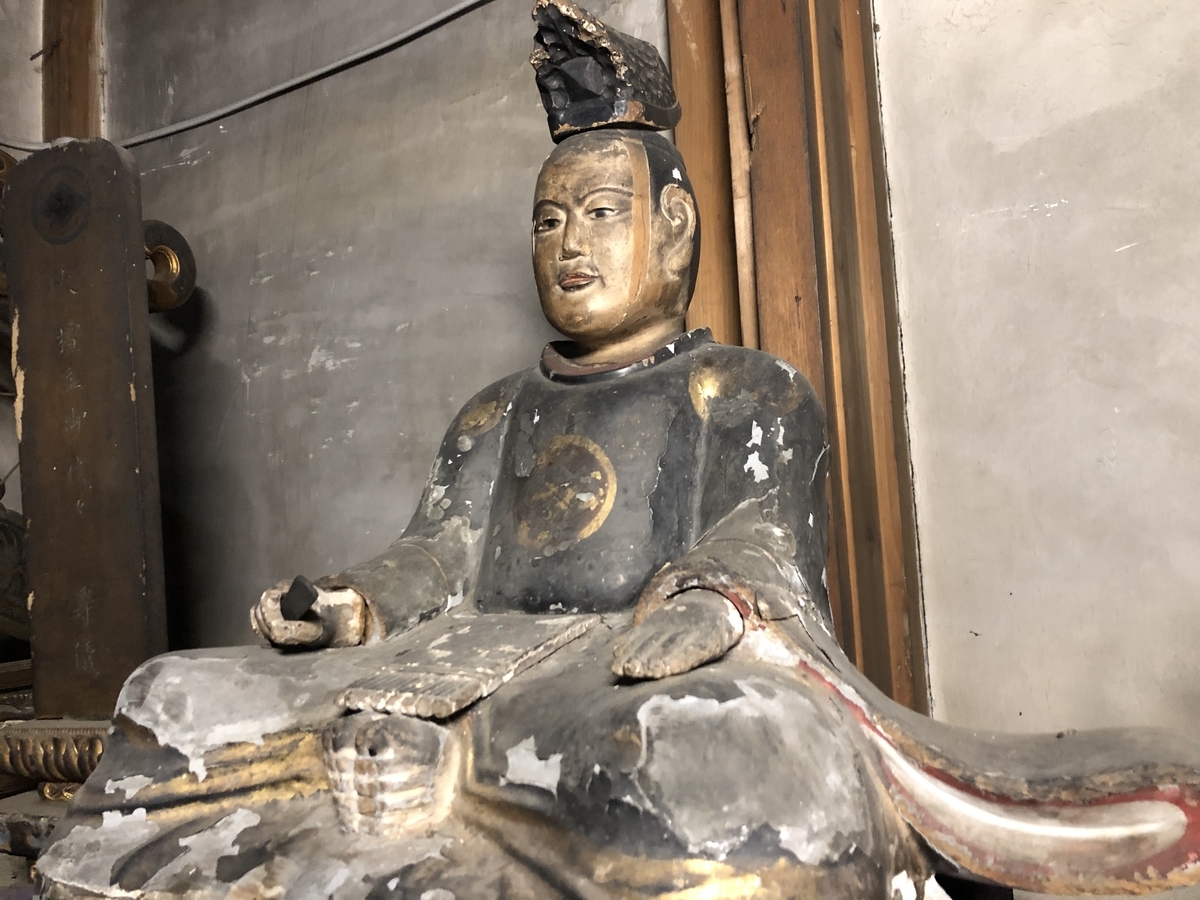 f:id:kotatusima:20190517004123j:plain f:id:kotatusima:20190517004123j:plain