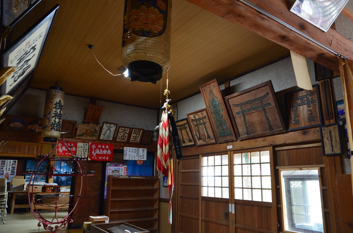 f:id:kotatusima:20190517004447j:plain f:id:kotatusima:20190517004447j:plain