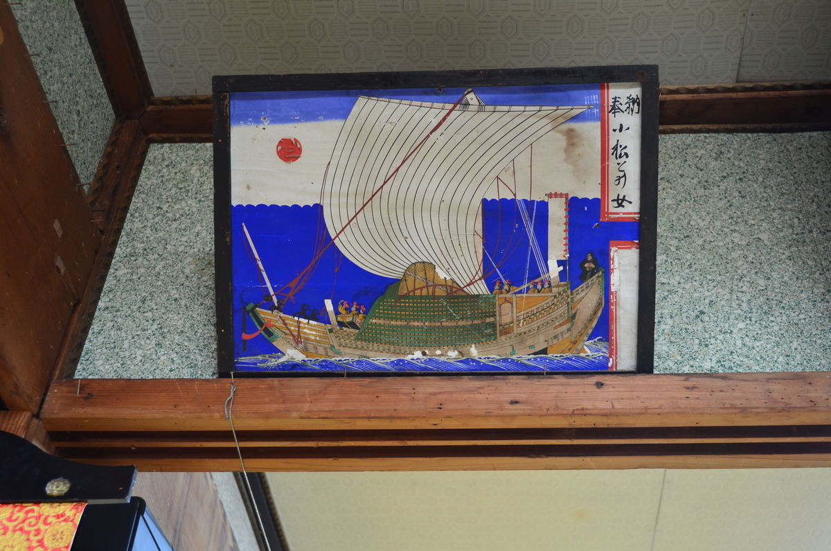 f:id:kotatusima:20190517004858j:plain f:id:kotatusima:20190517004858j:plain