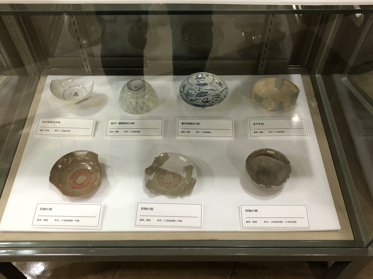 f:id:kotatusima:20190517114234j:plain f:id:kotatusima:20190517114234j:plain