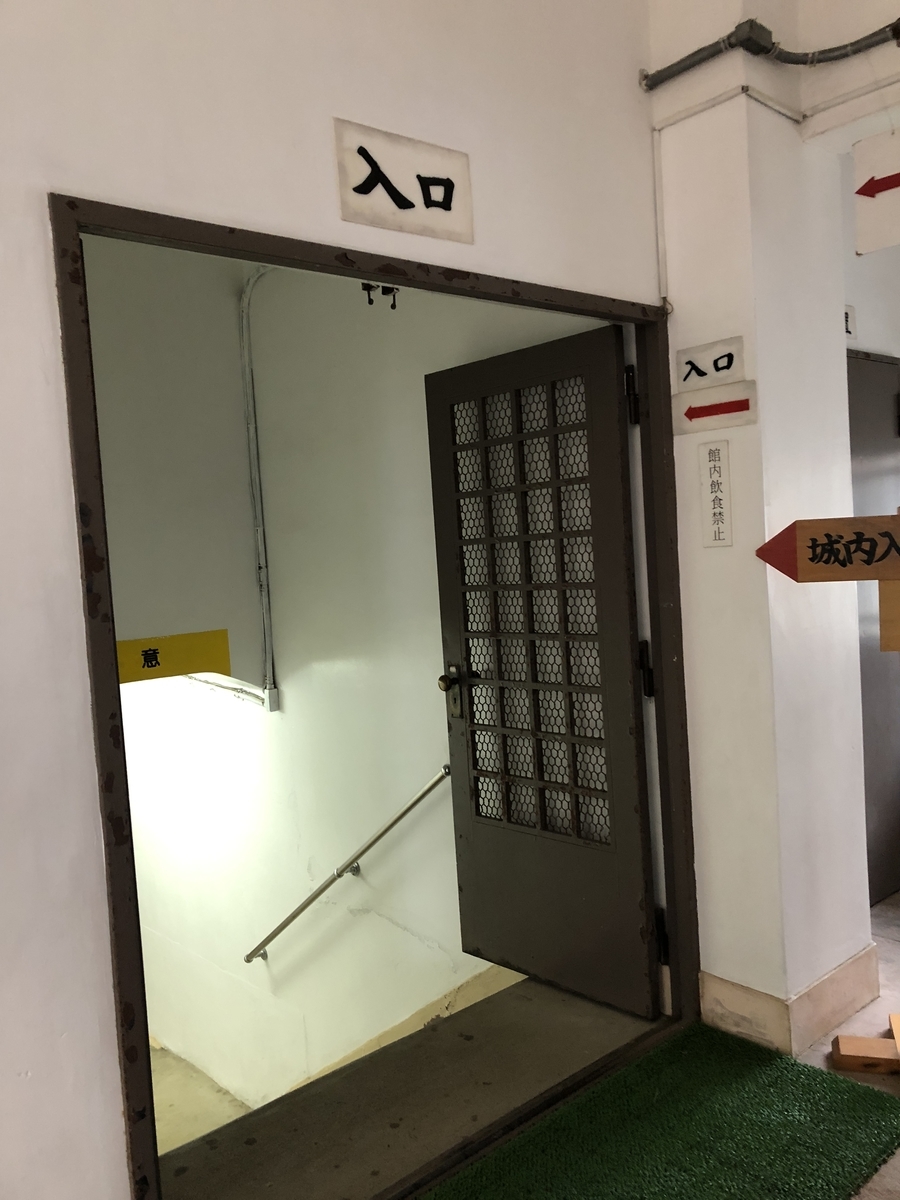 f:id:kotatusima:20190517115034j:plain f:id:kotatusima:20190517115034j:plain