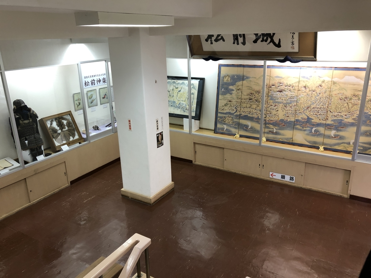 f:id:kotatusima:20190517115105j:plain f:id:kotatusima:20190517115105j:plain