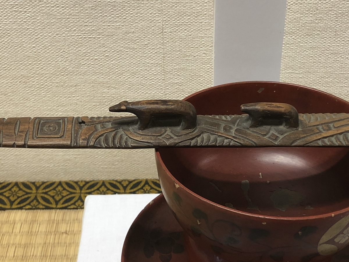 f:id:kotatusima:20190517115336j:plain f:id:kotatusima:20190517115336j:plain