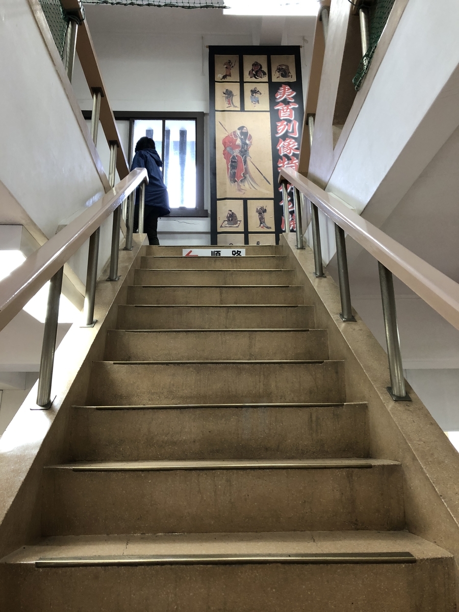 f:id:kotatusima:20190517115610j:plain f:id:kotatusima:20190517115610j:plain