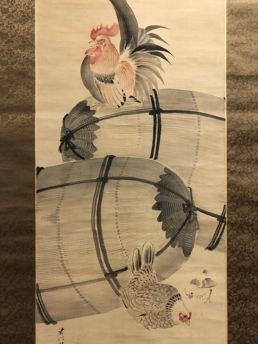 f:id:kotatusima:20190517134720j:plain f:id:kotatusima:20190517134720j:plain