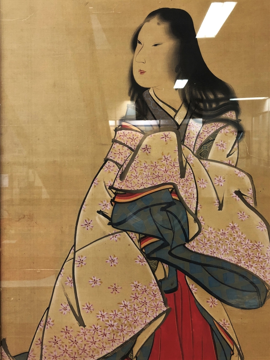 f:id:kotatusima:20190517134724j:plain f:id:kotatusima:20190517134724j:plain