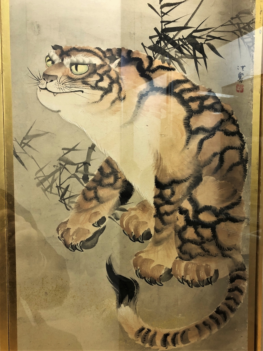 f:id:kotatusima:20190517134730j:plain f:id:kotatusima:20190517134730j:plain