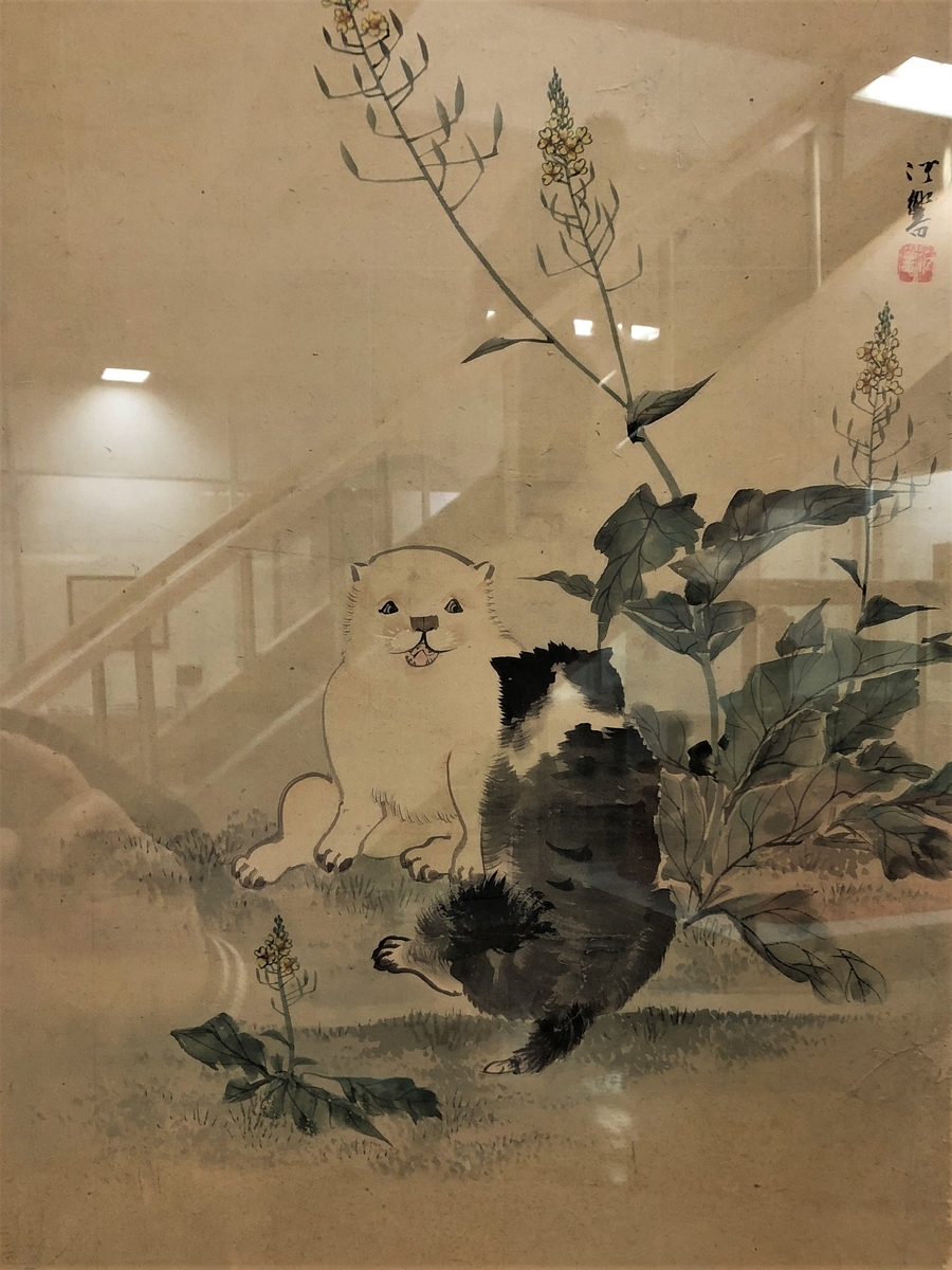 f:id:kotatusima:20190517134739j:plain f:id:kotatusima:20190517134739j:plain