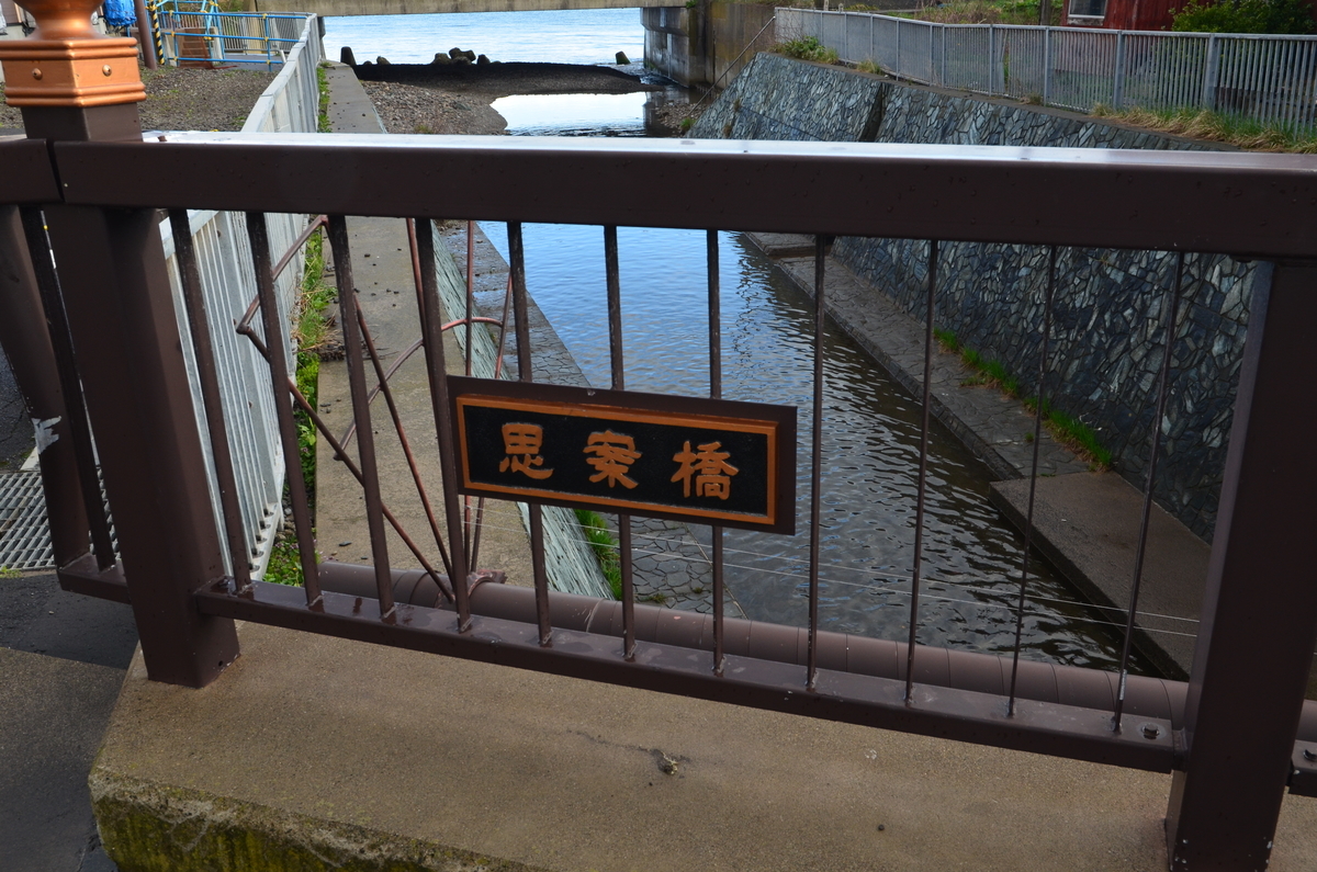 f:id:kotatusima:20190517135516j:plain f:id:kotatusima:20190517135516j:plain