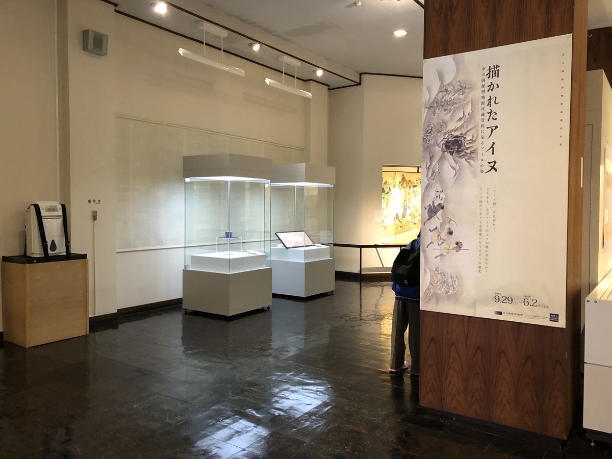 f:id:kotatusima:20190517202101j:plain f:id:kotatusima:20190517202101j:plain