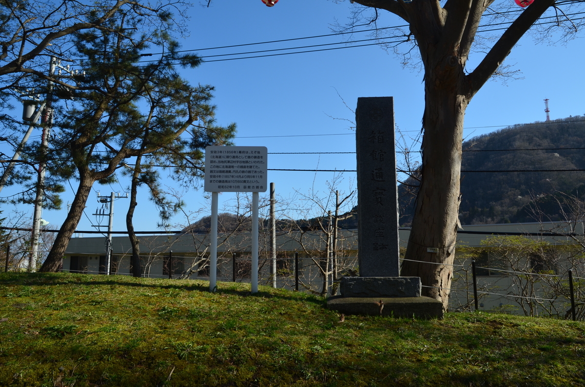 f:id:kotatusima:20190517210433j:plain f:id:kotatusima:20190517210433j:plain