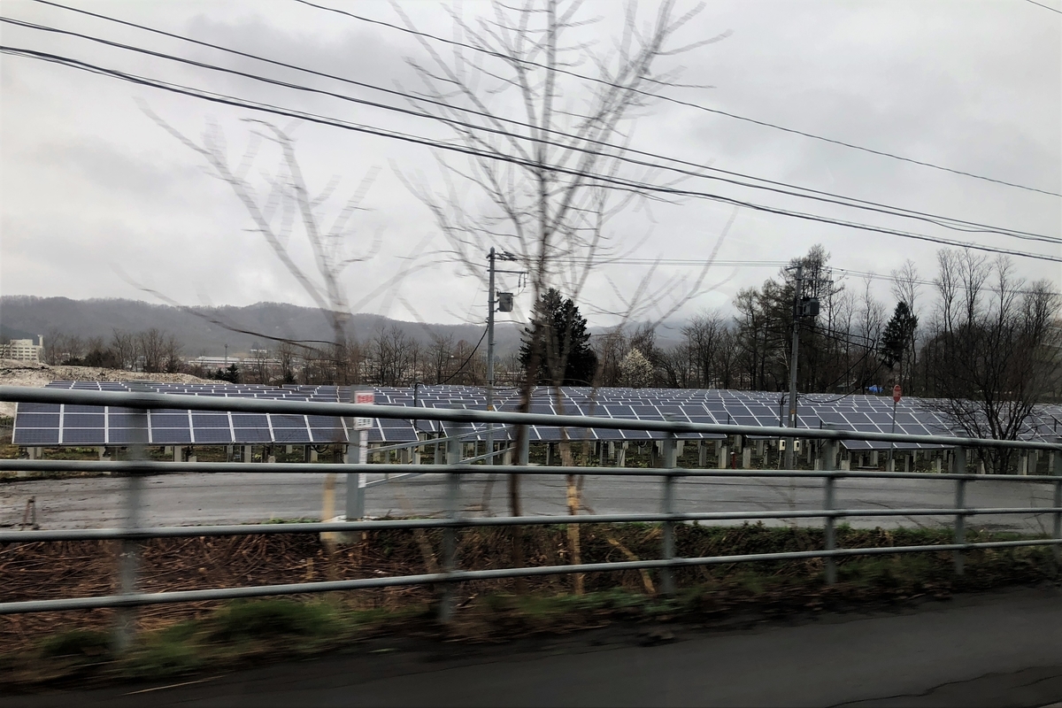 f:id:kotatusima:20190519162126j:plain f:id:kotatusima:20190519162126j:plain