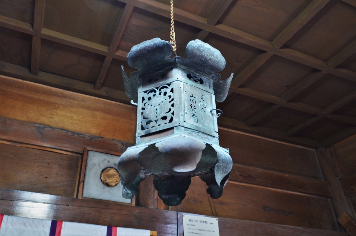 f:id:kotatusima:20191231184103j:plain