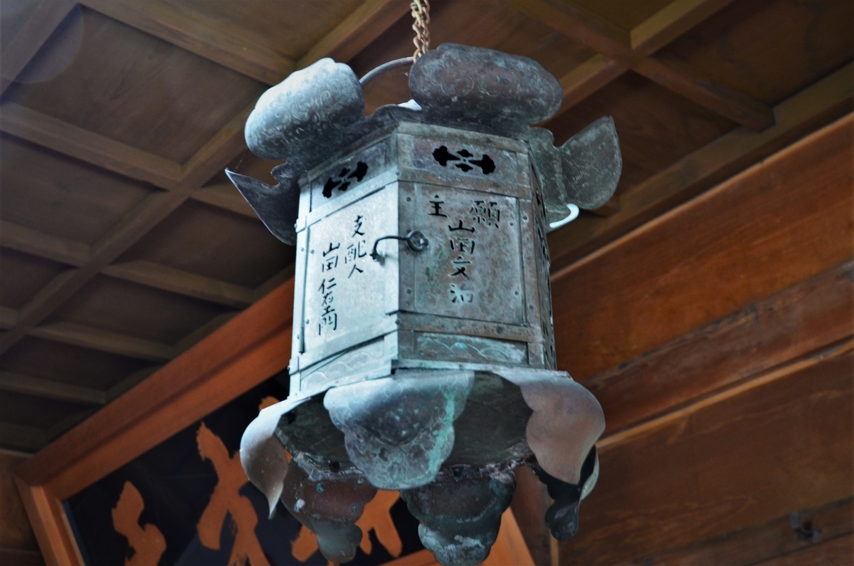 f:id:kotatusima:20191231184107j:plain