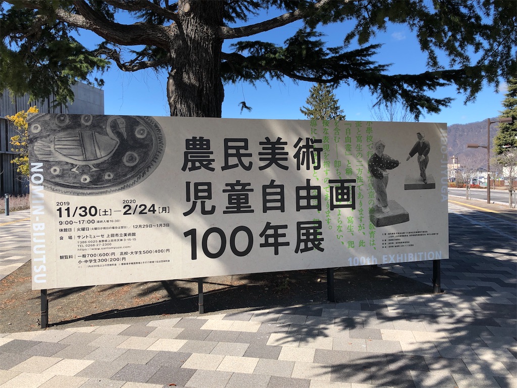 f:id:kotatusima:20200706140110j:plain f:id:kotatusima:20200706140110j:plain