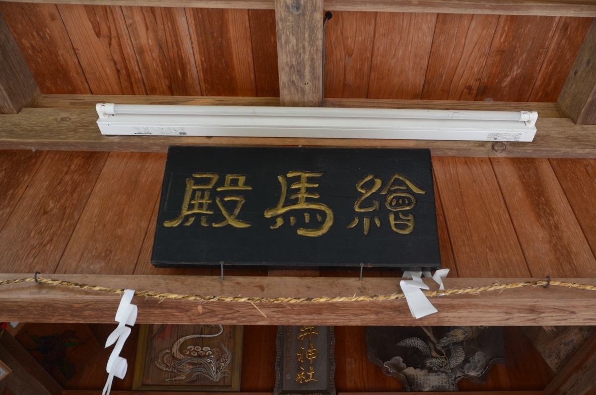 f:id:kotatusima:20210830184106j:plain