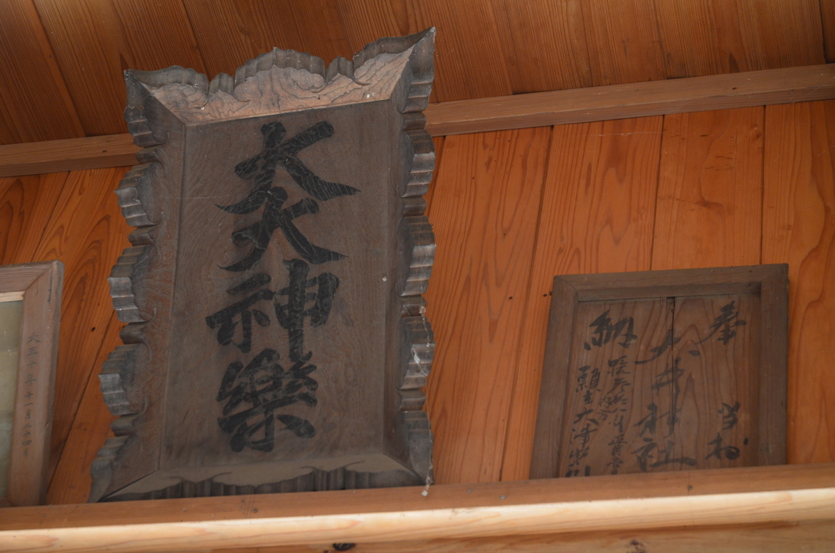 f:id:kotatusima:20210830193302j:plain