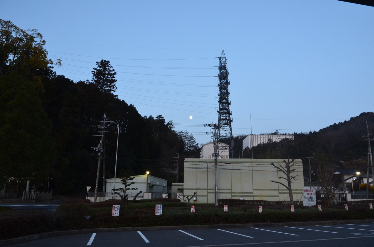 f:id:kotatusima:20220126233504j:plain