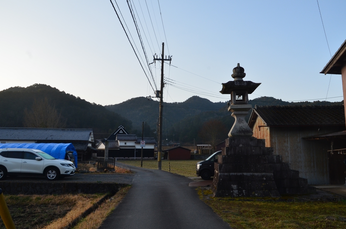 f:id:kotatusima:20220126233615j:plain