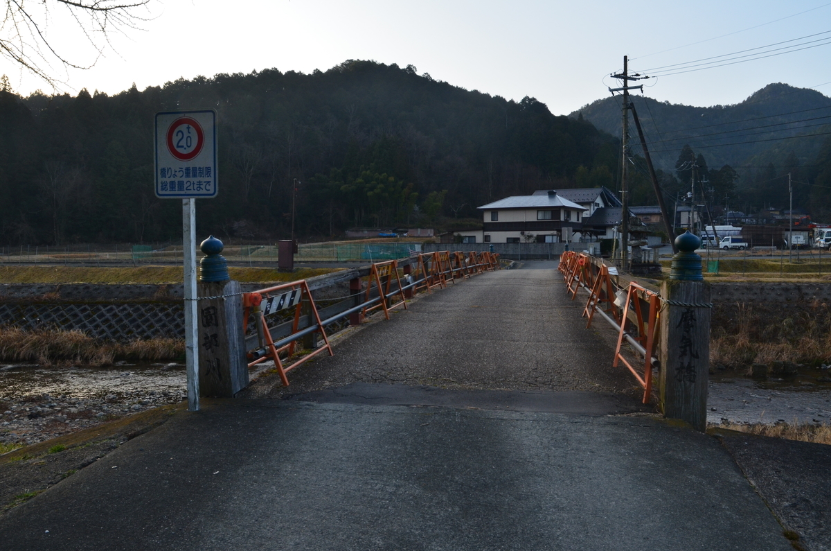 f:id:kotatusima:20220126233748j:plain