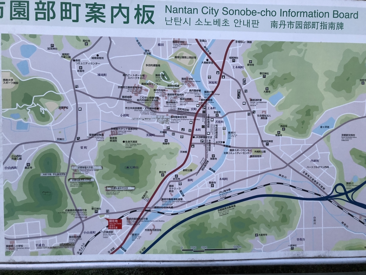f:id:kotatusima:20220126234307j:plain