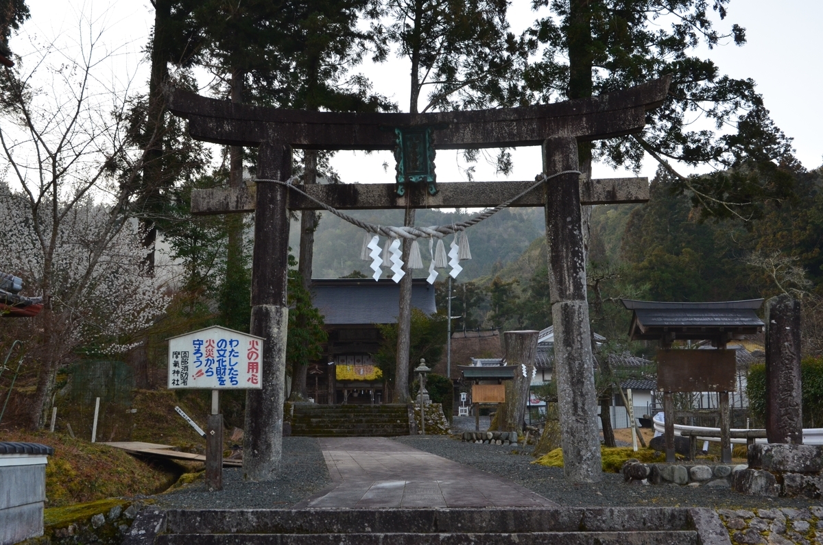 f:id:kotatusima:20220126234500j:plain