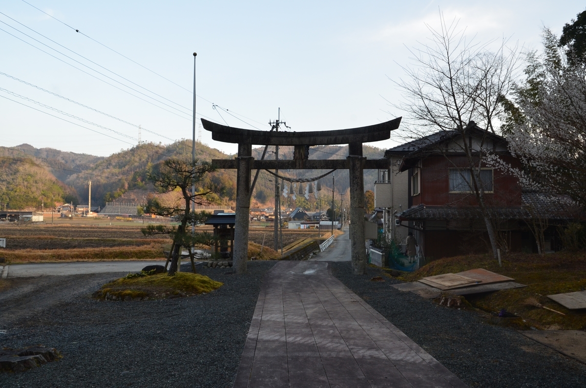 f:id:kotatusima:20220126234728j:plain