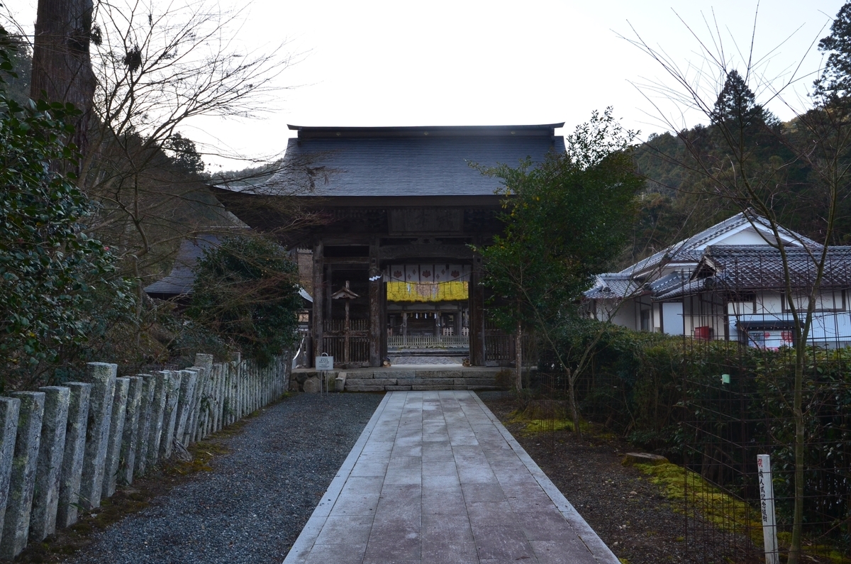 f:id:kotatusima:20220126234806j:plain