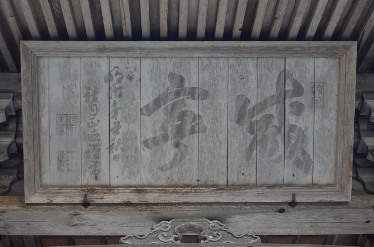 f:id:kotatusima:20220126234836j:plain