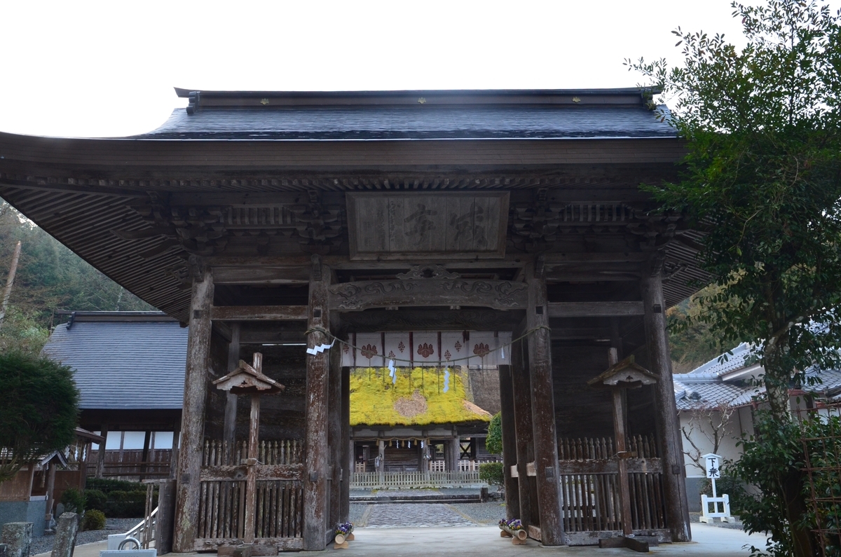 f:id:kotatusima:20220126235827j:plain