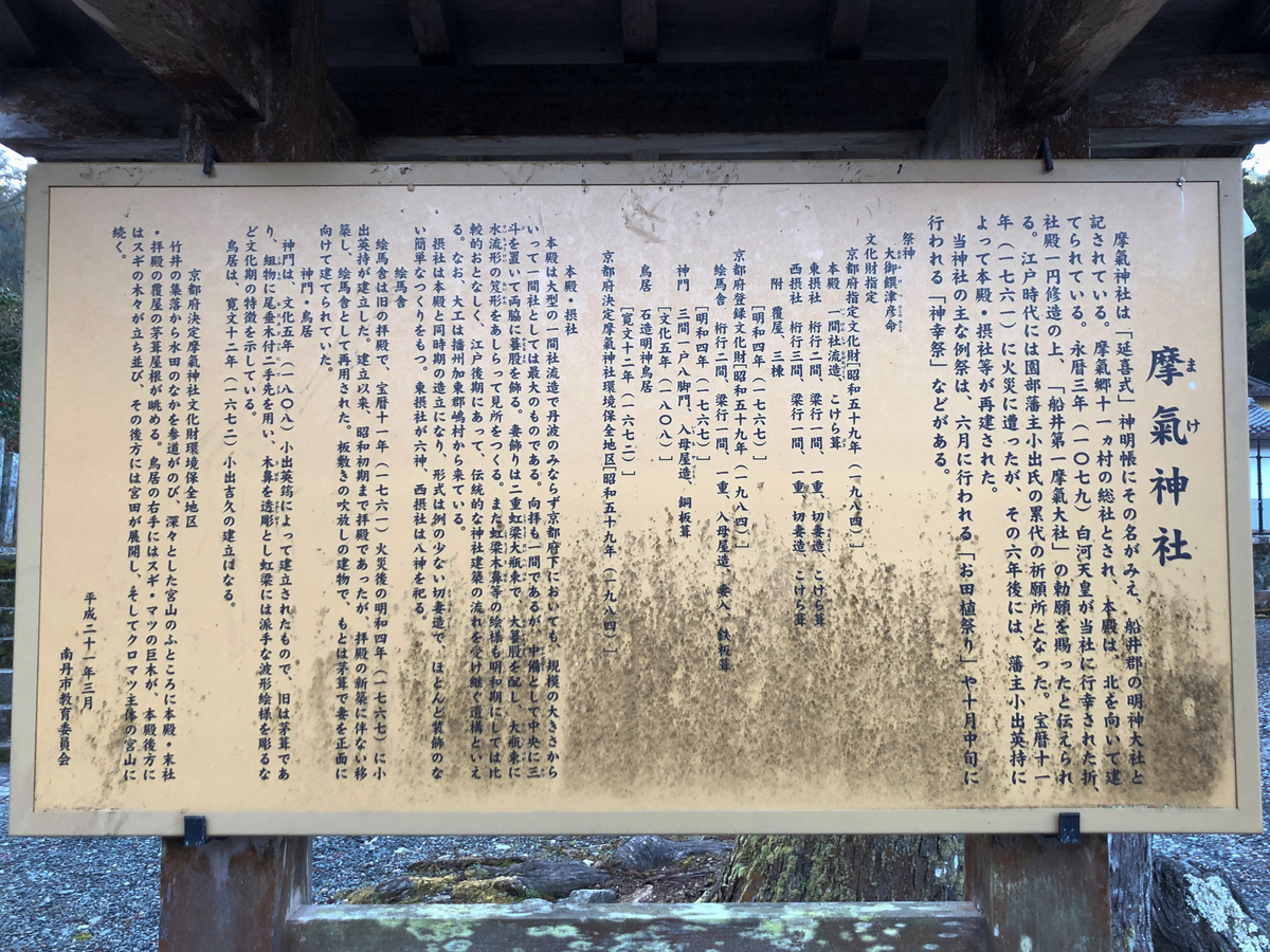 f:id:kotatusima:20220130225252j:plain