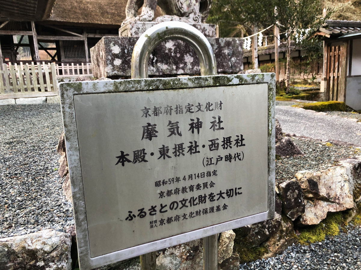 f:id:kotatusima:20220130225258j:plain