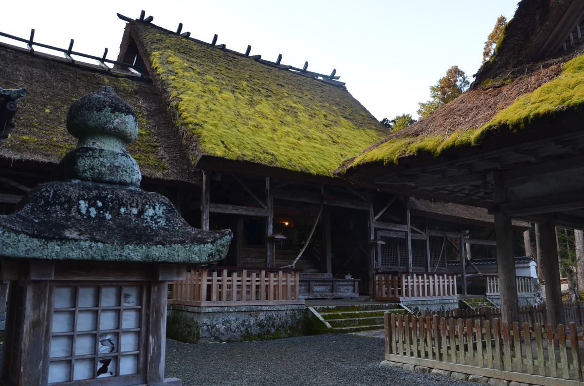 f:id:kotatusima:20220130232323j:plain