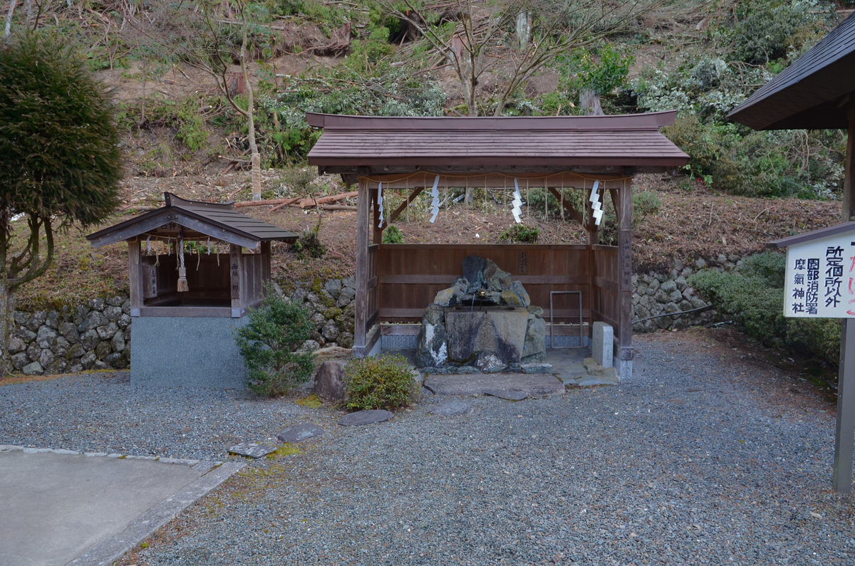 f:id:kotatusima:20220130233812j:plain