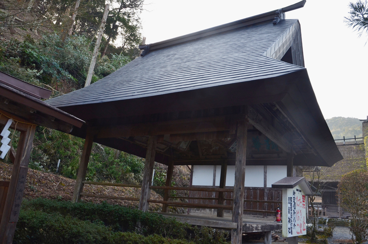 f:id:kotatusima:20220130235907j:plain