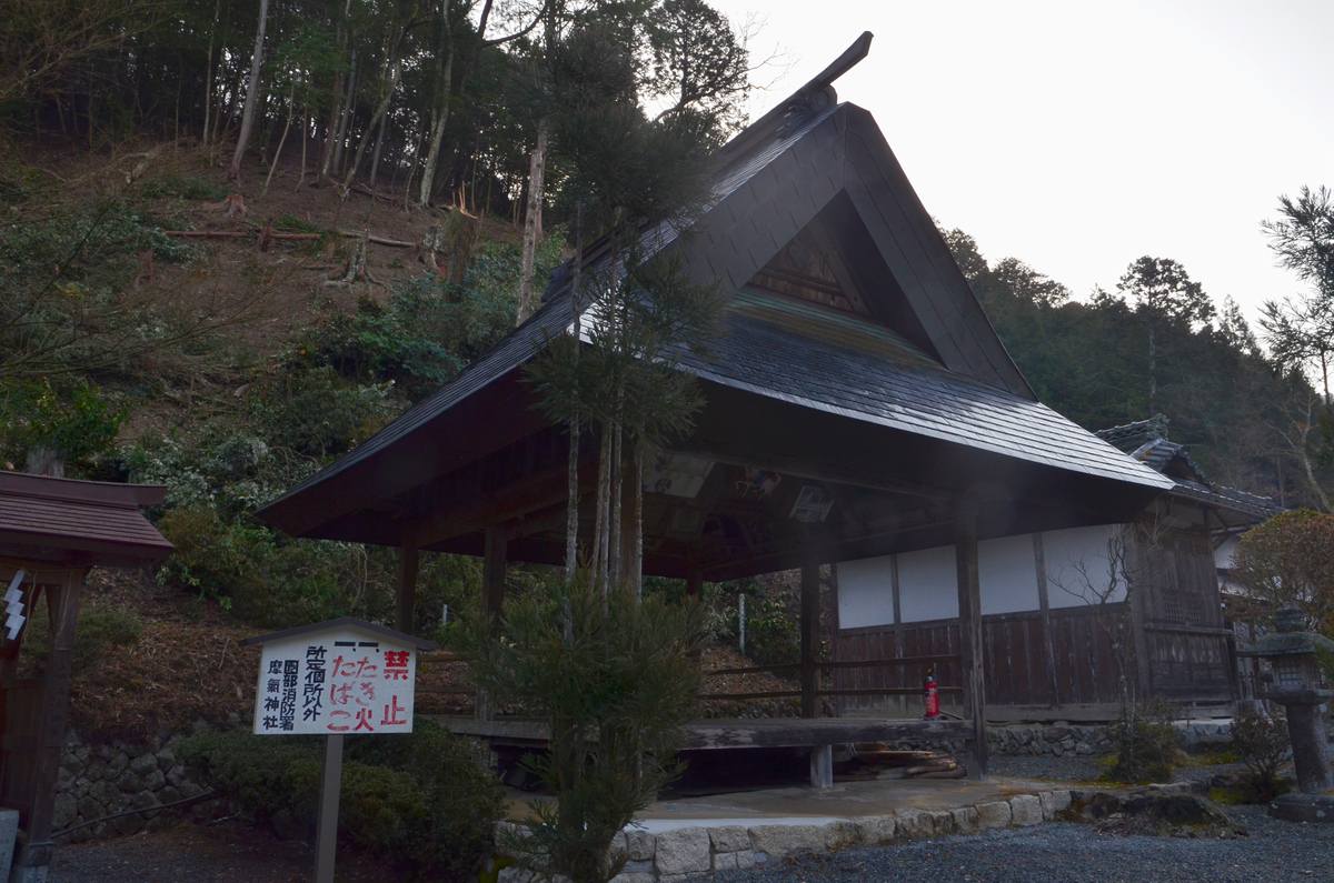 f:id:kotatusima:20220130235934j:plain