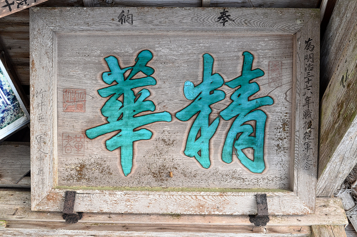 f:id:kotatusima:20220131154135j:plain