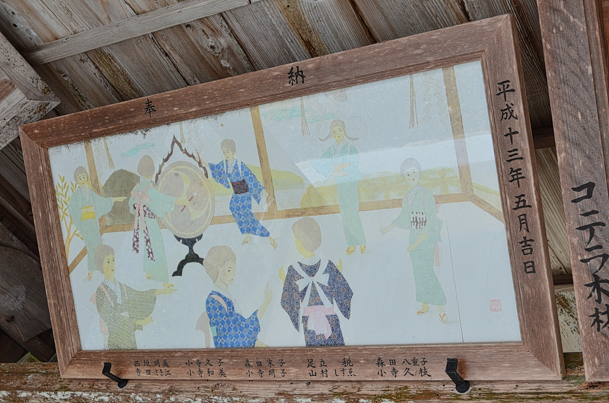 f:id:kotatusima:20220131154531j:plain