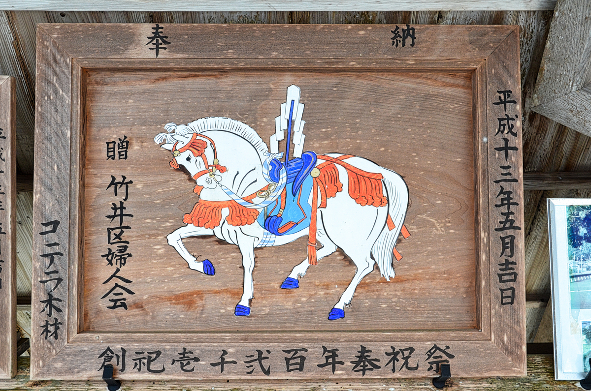 f:id:kotatusima:20220131154554j:plain
