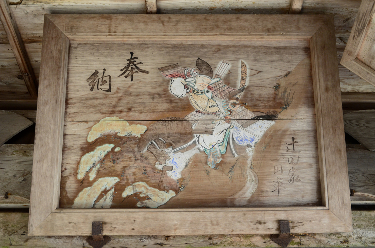 f:id:kotatusima:20220131155916j:plain